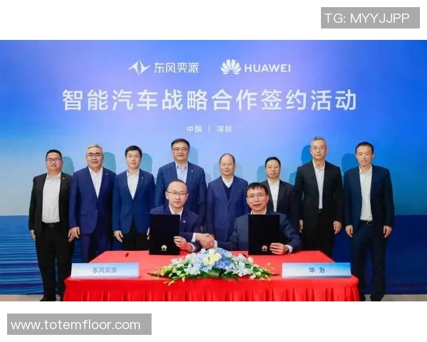 以赞助商为中心，打造品牌价值最大化的合作模式与策略解析